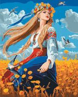 троянди, 36 из г. Житомир