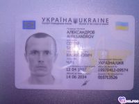 kalaryan, 28 из г. Запорожье
