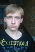 Моналит, 19 из г. Волгоград
