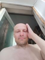 Миня, 46 из г. Кривой Рог