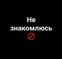 Гасанова200, 26 из г. Ашхабад