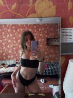 Evgesha, 25 из г. Хмельницкий