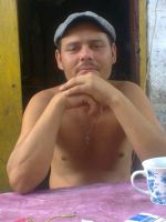 КривбассЯн, 43 из г. Кривой Рог