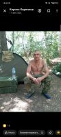 жених, 41 из г. Богородицк