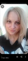 Asti, 45 из г. Иркутск