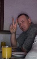 Адью, 41 из г. Ивановка