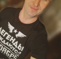 Я_Легенда, 32 из г. Логойск