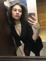 БесТия, 25 из г. Москва