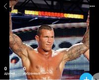 Sere, 46 из г. Курган