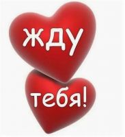 sawe, 35 из г. Минск