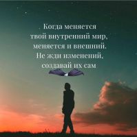 Fors, 19 из г. Гладстон