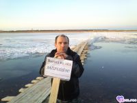 Germetik1, 48 из г. Березник