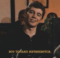 Zm_Zm, 20 из г. Волга