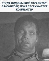 нормально, 33 из г. Шепетовка