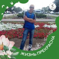 zdfdvfrcdvf, 36 из г. Батайск