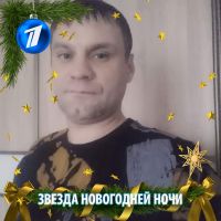 слипкнот, 38 из г. Саратов