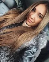 я66, 47 из г. Новокузнецк