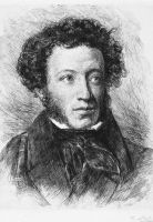 Пулькин, 20 из г. Барнаул