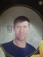 123456789087654321, 39 из г. Павлодар