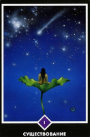 аня854, 25 из г. Гоулбурн