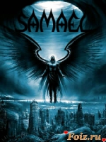 Samael1973, 50 из г. Одесса