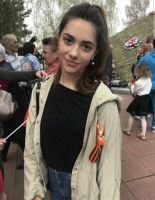 Д))), 20 из г. Москва