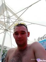 Gubal, 32 из г. Кропивницкий