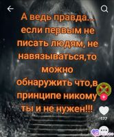 Юрій55, 53 из г. Николаев
