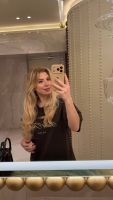 Veronika31231, 33 из г. Бакшеево