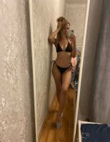 A_L_ya, 32 из г. Ростов-на-Дону