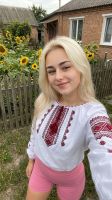 Кира)), 18 из г. Днепр