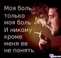 Атаман, 20 из г. Бабек