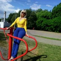 Oks__27121977, 48 из г. Констанца