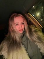 Katusha, 20 из г. Магнитогорск