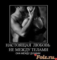 ROMANNN, 42 из г. Киев