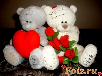 id47730, 14 из г. Донецк 