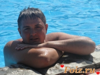 Milan30-id48710, 41 из г. Кропивницкий