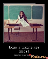 malmio-id51170, 39 из г. Киев