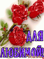 id51282, 45 из г. Красноармейск 