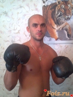 Velichavuy, 43 из г. Днепродзержинск