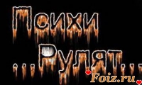 id52035, 15 из г. Киев