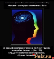 id55986, 71 из г. Благовещенск Амурская обл