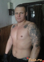 id60857, 32 из г. Днепр