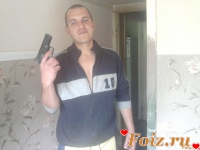 Бамбука-id61986, 44 из г. Киев