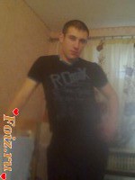 id64793, 33 из г. Донецк