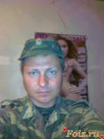 bazik8880, 47 из г. Донецк 