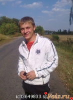 Вадимка20-id65636, 37 из г. Киев