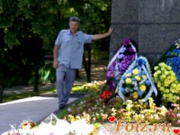 id67862, 64 из г. Киев