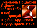 id67915, 34 из г. Одесса