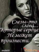 id70038, 34 из г. Киев